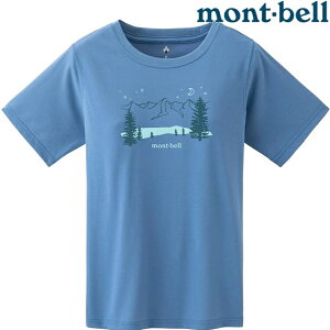 Mont-Bell Wickron 女款 排汗衣/圓領短袖 1114482 Blue Lake 藍湖 BL 藍