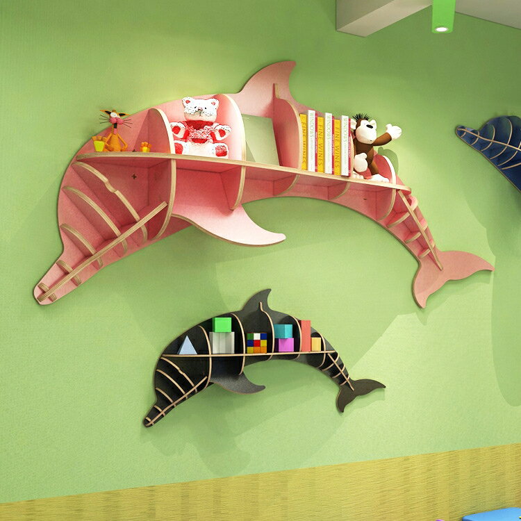 掛墻置物架創意海豚書架幼兒園家用鯨魚臥室圖書寶寶兒童學生簡約