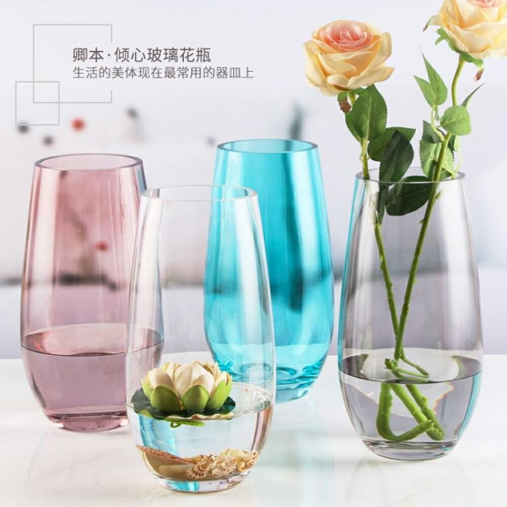 恐龍蛋造型花器 歐式彩色玻璃花瓶 插花透明 客廳餐桌工藝品擺件 WD 全館免運