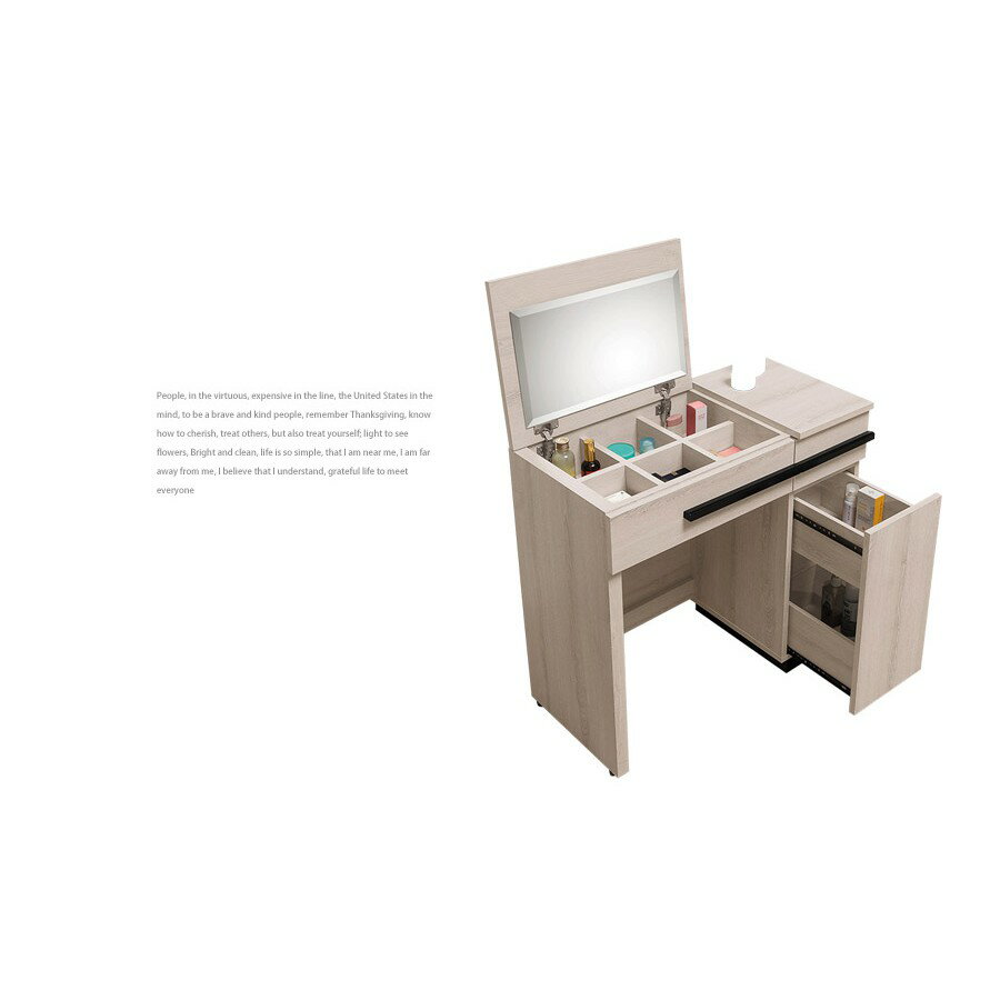 工業風2.7尺掀鏡台化妝桌梳妝桌掀鏡梳妝台【163A11603】Leader傢居館163-D607+D608椅 3