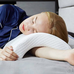 新款 Arch U 形記憶海綿頸椎頸枕空心設計扶手情侶側躺身體枕頭