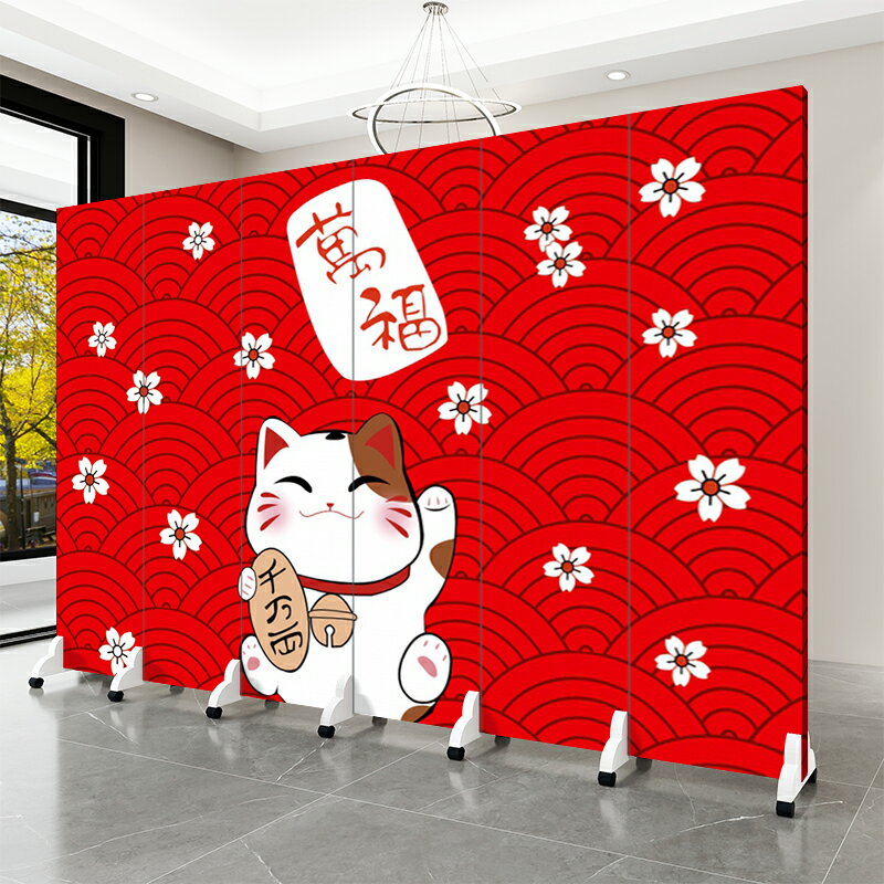 屏風隔斷招財貓飯店可折疊移動便利店遮擋屏/屏風/擋風屏/隔斷屏/遮擋屏/折疊屏/玄關屏風/客廳屏風