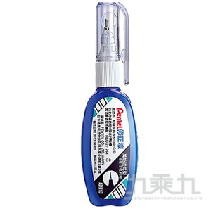 Pentel 易壓迷你萬能修正液 ZL102-WT﹙藍瓶﹚【九乘九購物網】