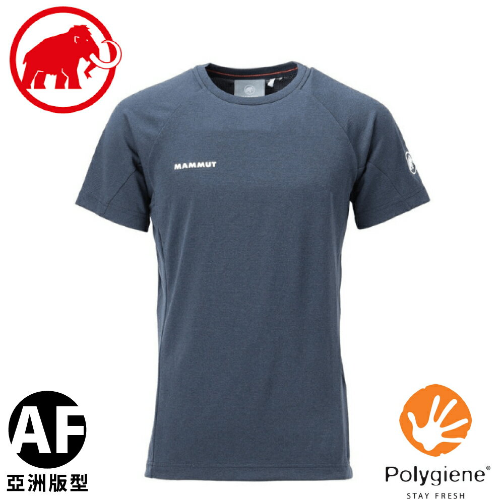 【MAMMUT 長毛象 男 Aegility T-Shirt AF 短袖排汗衣《海洋藍/白》】1017-01900/圓領短袖