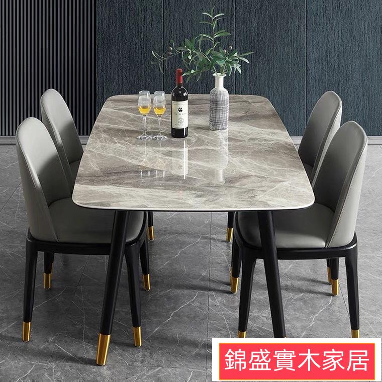 免運/意式輕奢巖板餐桌家用小戶型客廳現代簡約亮光通體巖板餐桌椅組合