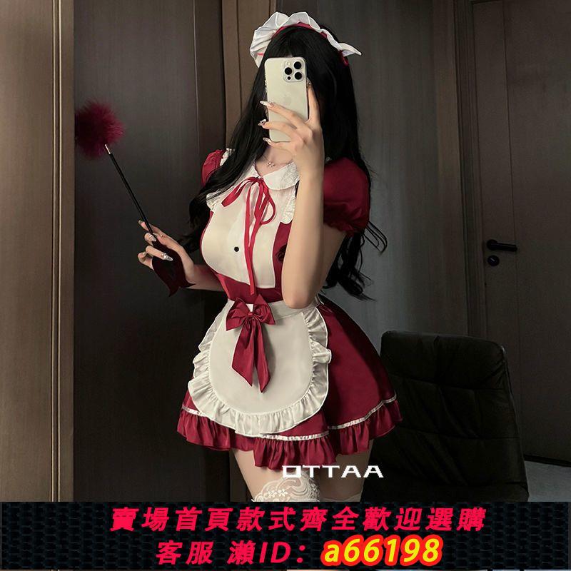 【臺灣公司 可開發票】夏季甜美女僕cos制服Lolita二次元女傭圍裙套裝純欲風超仙連衣裙