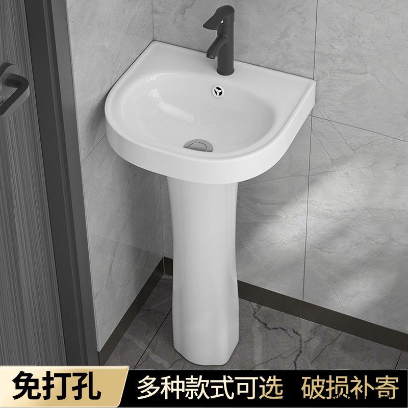公司貨 免運 附發票 掛牆式洗手盆 小陽臺水池 洗臉盆 臺盆 小面盆 洗手臺 洗手盆 掛墻洗手盆 陶瓷洗面盆 面盆出水管廁所洗臉盆陶瓷立柱洗手盆小尺寸落地式臺盆陽臺免打孔家用洗面池YY724