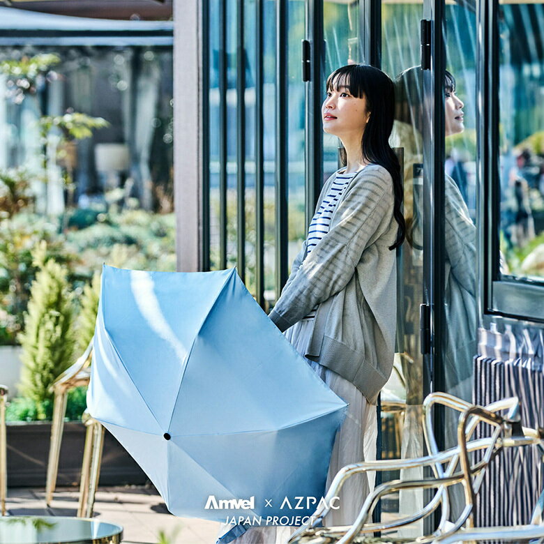 OL夏日通勤防曬與涼感小物
