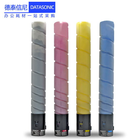 清倉價 DAT適用柯尼卡美能達TN221K C M Y墨粉bizhub C227 C287 C367 7528彩色復印機 | 招財貓商鋪 ...