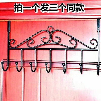門上掛衣鉤衣服掛掛衣服衣服架子門口門扣更衣室加粗門框餐廳后門 0