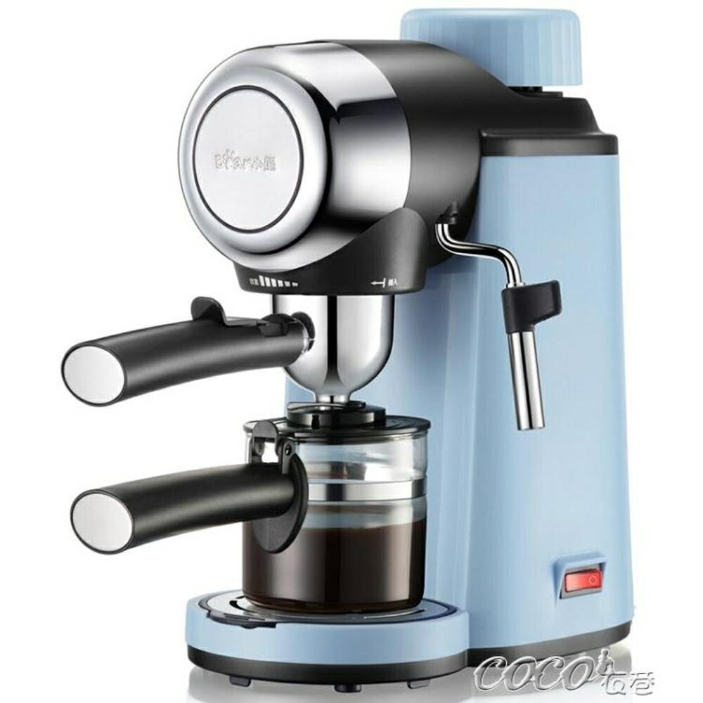 咖啡機 KFJ-A02N1咖啡機高壓萃取雙出口蒸汽奶泡花式咖啡機220 JD 全館免運