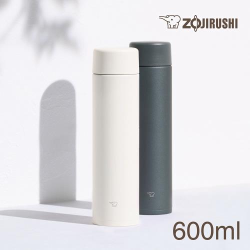ZOJIRUSHI 象印 不鏽鋼一體式杯蓋真空保溫保冷杯-600ml SM-ZA60
