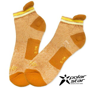 PolarStar 長效抗菌排汗運動襪『橘』P18511