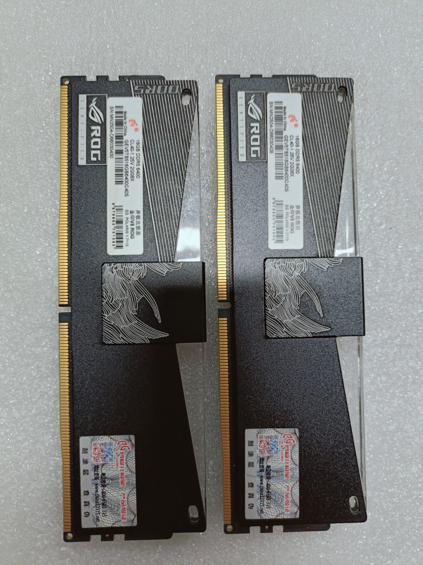 ROG 聯名 異極北極星 DDR5 6400 16G×2 電競記憶體 金印V5系列 CL40 高效能 桌機適用 無拆無修