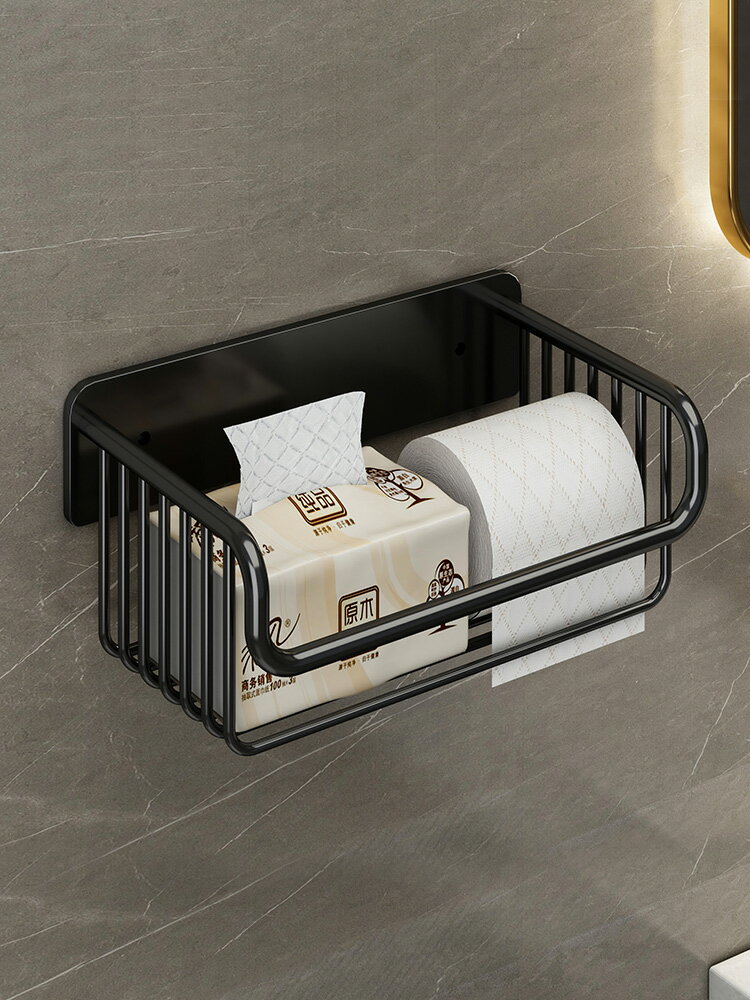 廁紙架 免打孔 洗手間卷紙置物架 衛生間紙巾籃壁掛式廁所抽紙盒浴室