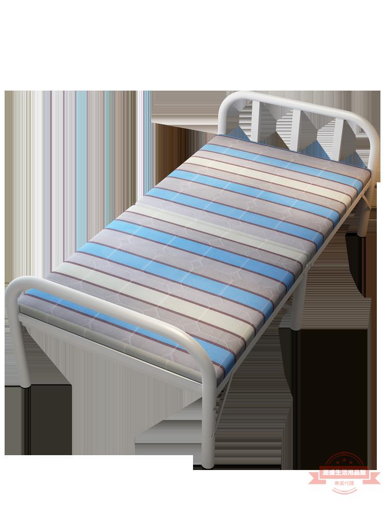 折疊床木板床家用單人床出租屋簡易床1.2米成人便攜午休床經濟型