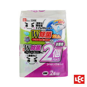 日本LEC-【激落君】日製廁所W除菌去污擦拭巾24枚2包入-快速出貨