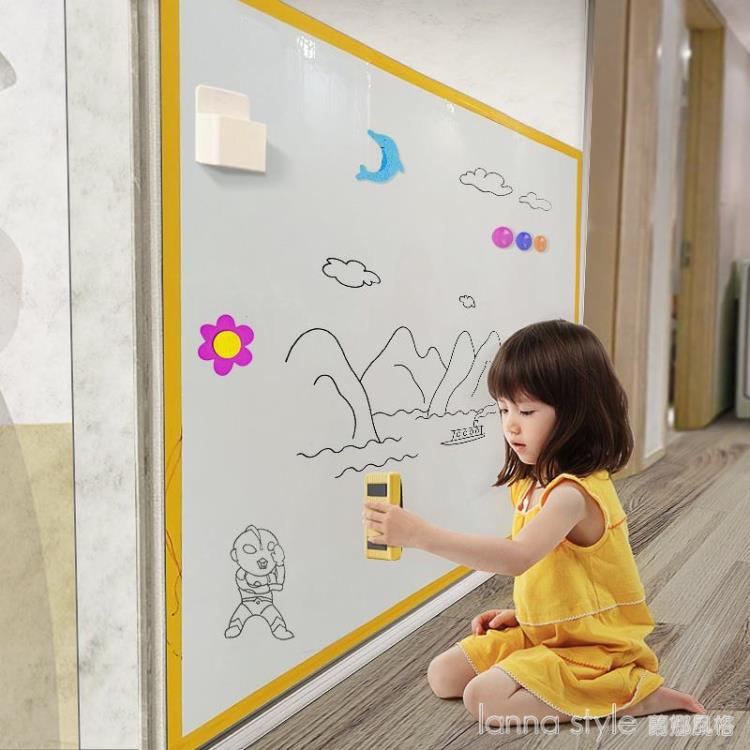 軟白板牆貼磁性可移除擦磁力白板家用兒童黑板牆自黏涂鴉牆膜貼紙 YTL 免運開發票