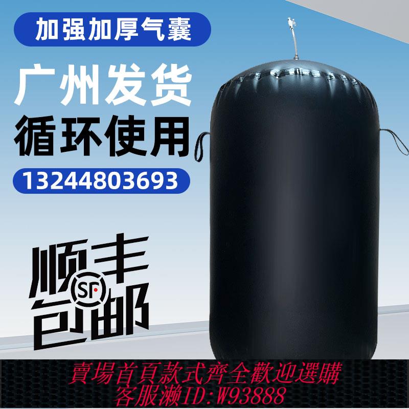 {臺灣公司貨 可打統編}堵水氣囊閉水試驗氣囊汙水管道封堵氣囊橡膠充氣氣囊止水堵漏氣囊