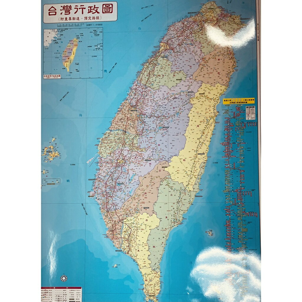 168 - 台灣行政全圖(單面防水上光107x77cm) (白板筆可寫可擦、單面防水) GD-11