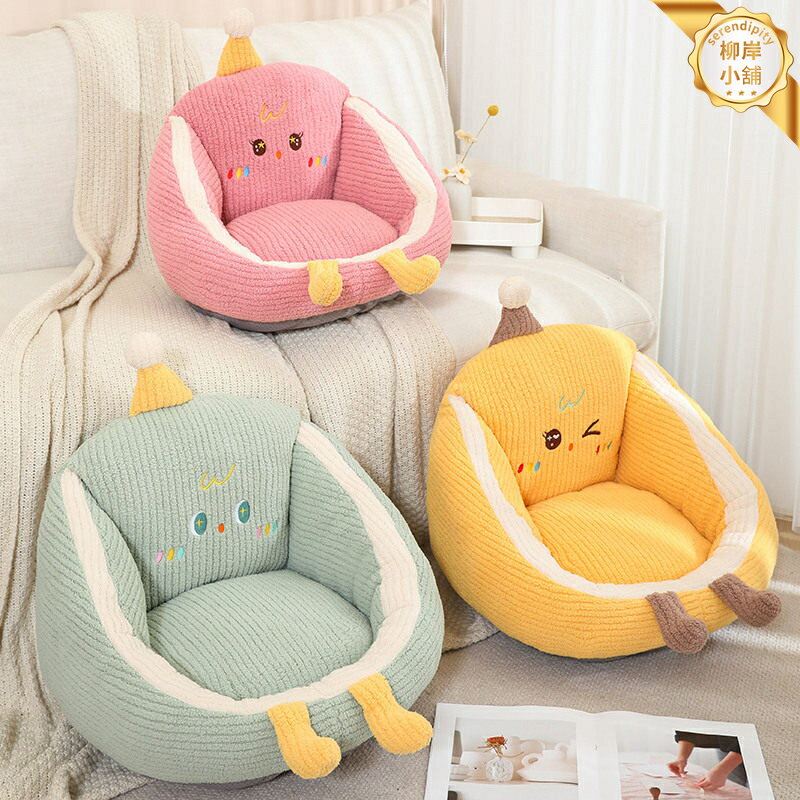 【加厚防滑】榻榻米坐墊 蒲團 飄窗墊 懶人沙發 地墊 坐墩 屁股墊 客廳臥室地毯 兒童閱讀區 日式簡約 可拆洗