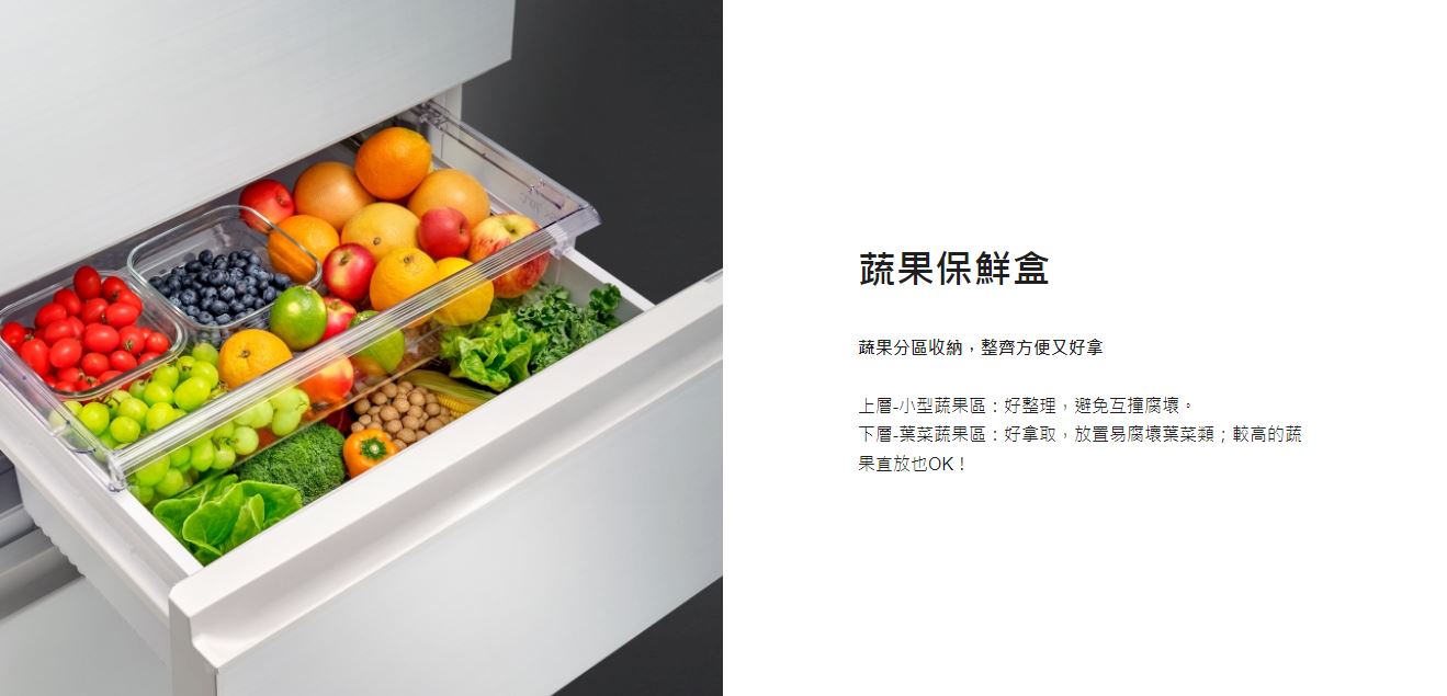 【Panasonic 國際牌】日系上質系列 變頻 無邊框玻璃三門電冰箱 NR-C454HG ★僅竹苗地區安裝定位 5