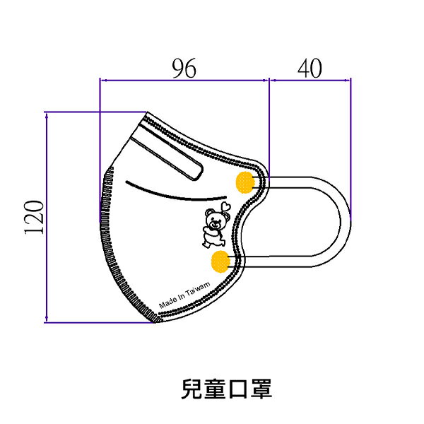 麗正 兒童3D醫用口罩(潔淨白)細耳帶-50入/單片包裝 4