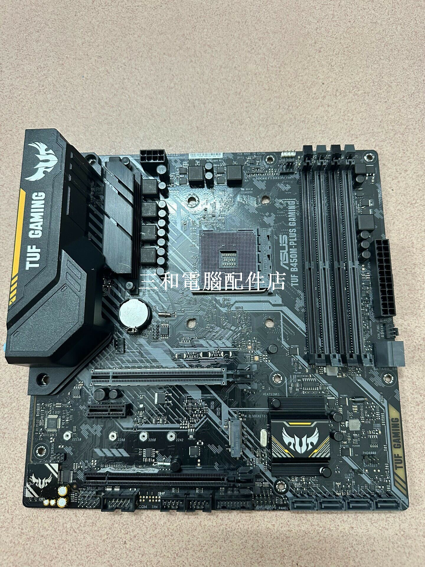 華碩TUF B450M-PLUS GAMING 主機板 AM4 MicroATX 板型 二手 如圖 拍發 m2 介面 有後配 擋板 CPU 散熱器 扣具 安裝 更新 支援