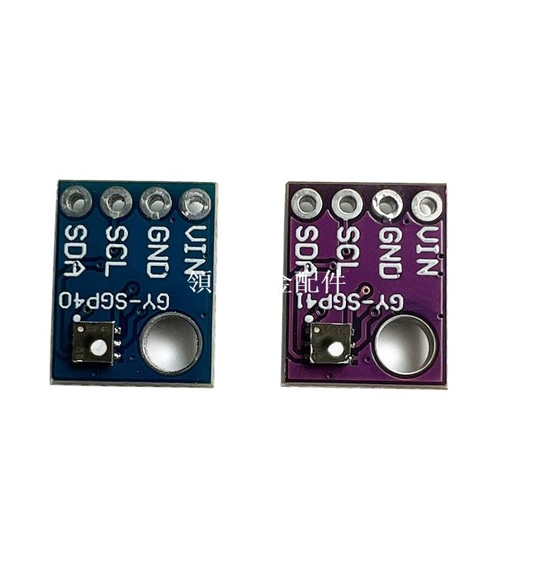 GY-SGP30 SGP40 SGP41傳感器模組TVOC eCO2空氣質量二氧化碳測量[領邦五金配件]