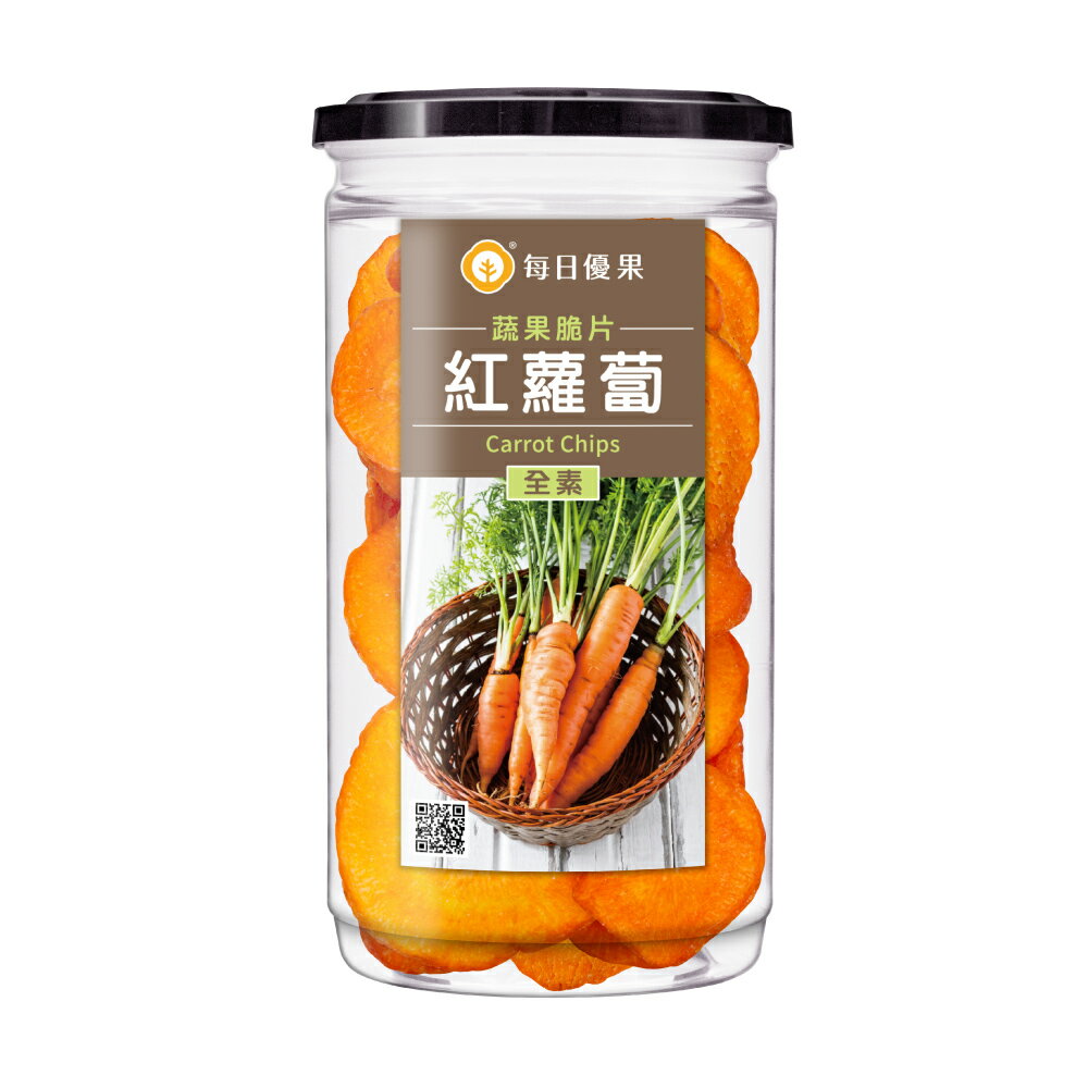 罐裝紅蘿蔔脆片150公克【每日優果】