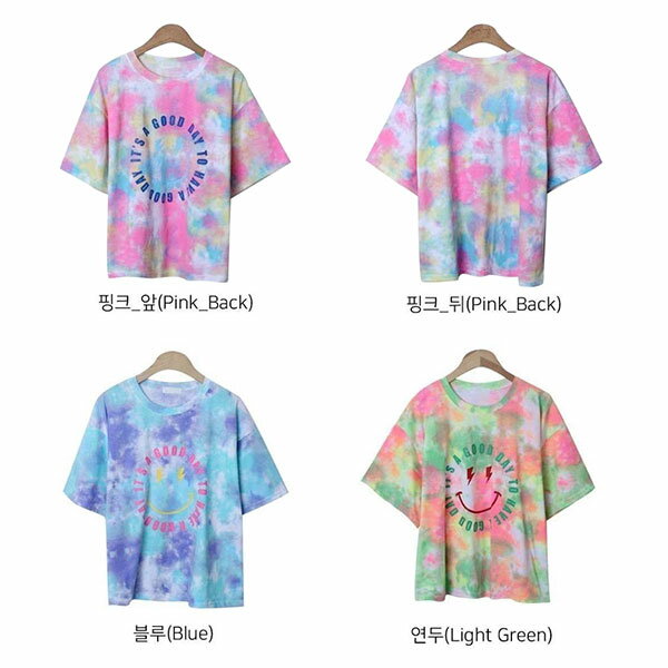 ANNAS 正韓 笑臉 暈染 渲染 短袖 T 上衣 棉T 扎染 水彩 潑漆 漸層 彩色 彩虹 螢光 微笑 潮流 韓國 7