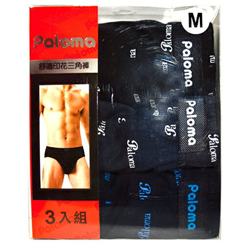 paloma 舒適印花三角褲(P3747) 3入/盒 隨機