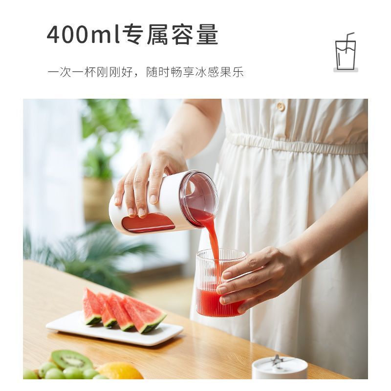 榨汁機便攜式小型家用多功能碎冰果汁機迷你電動榨汁杯ankale
