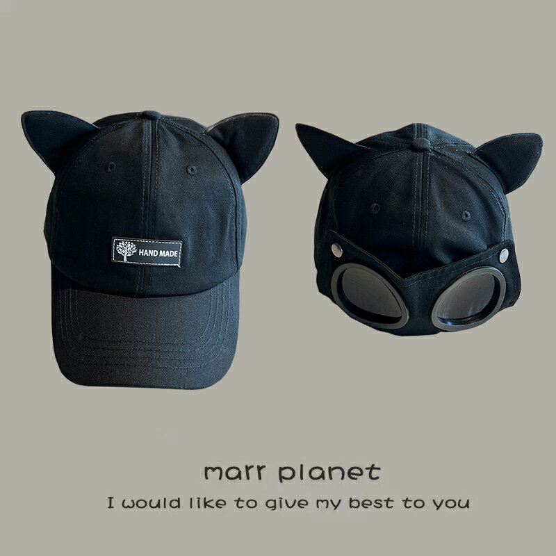 貓耳朵帽飛行員帽棒球帽韓版ins可愛貓耳朵棒球帽男女飛行員眼鏡帽子 