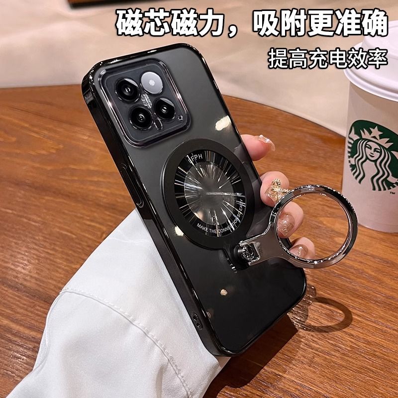 小米15pro手機殼14ultra旋轉13指環12磁吸支架透明軟套全包高級感 d7252