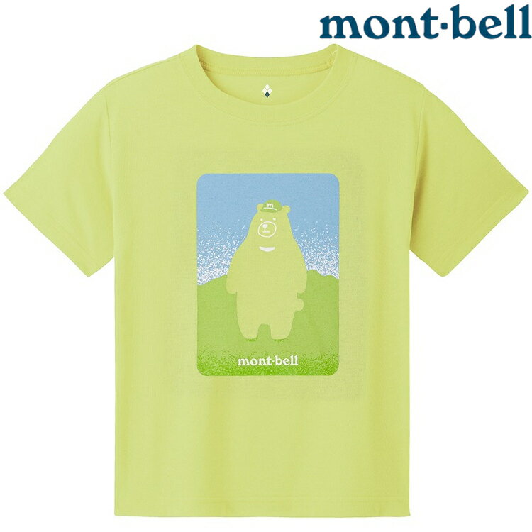 Mont-Bell Wickron 兒童排汗短T/幼童排汗衣 1114816 BEAR 小熊 YL 黃