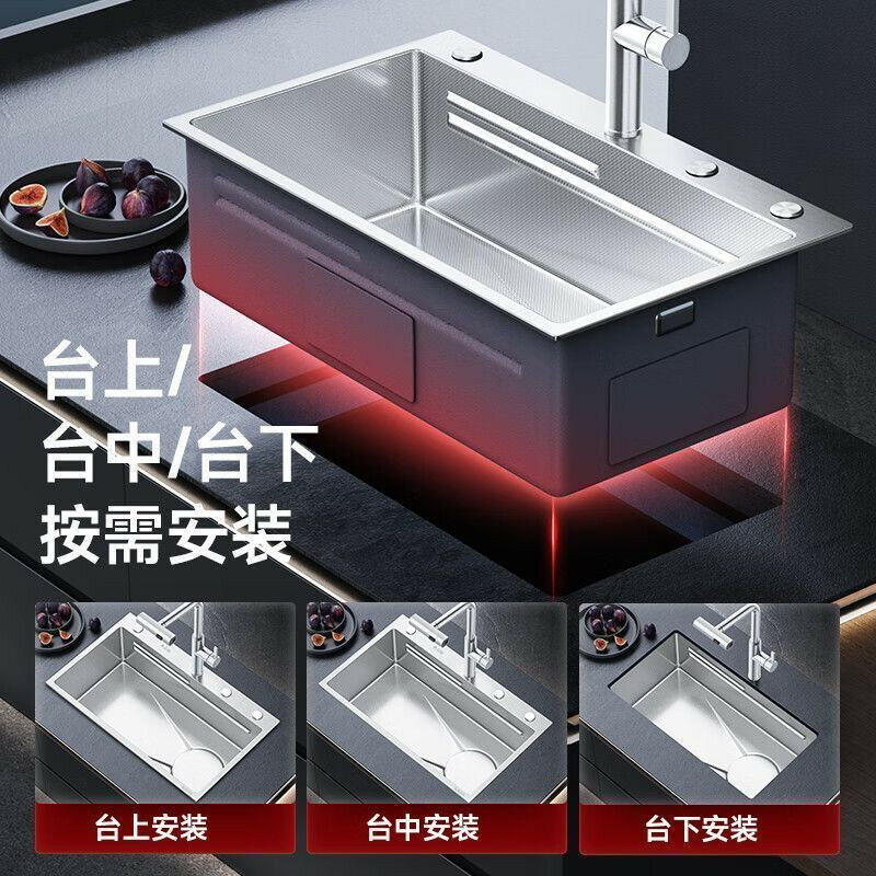 特厚5MM壓紋SUS304不鏽鋼大單槽家用廚房水槽多功能臺下洗菜盆yd58