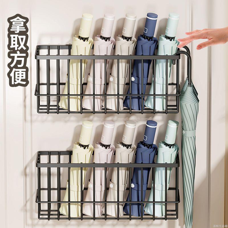 傘架置物架門口放傘神器家用商用雨傘架雨具收納架遮架掛壁式掛傘