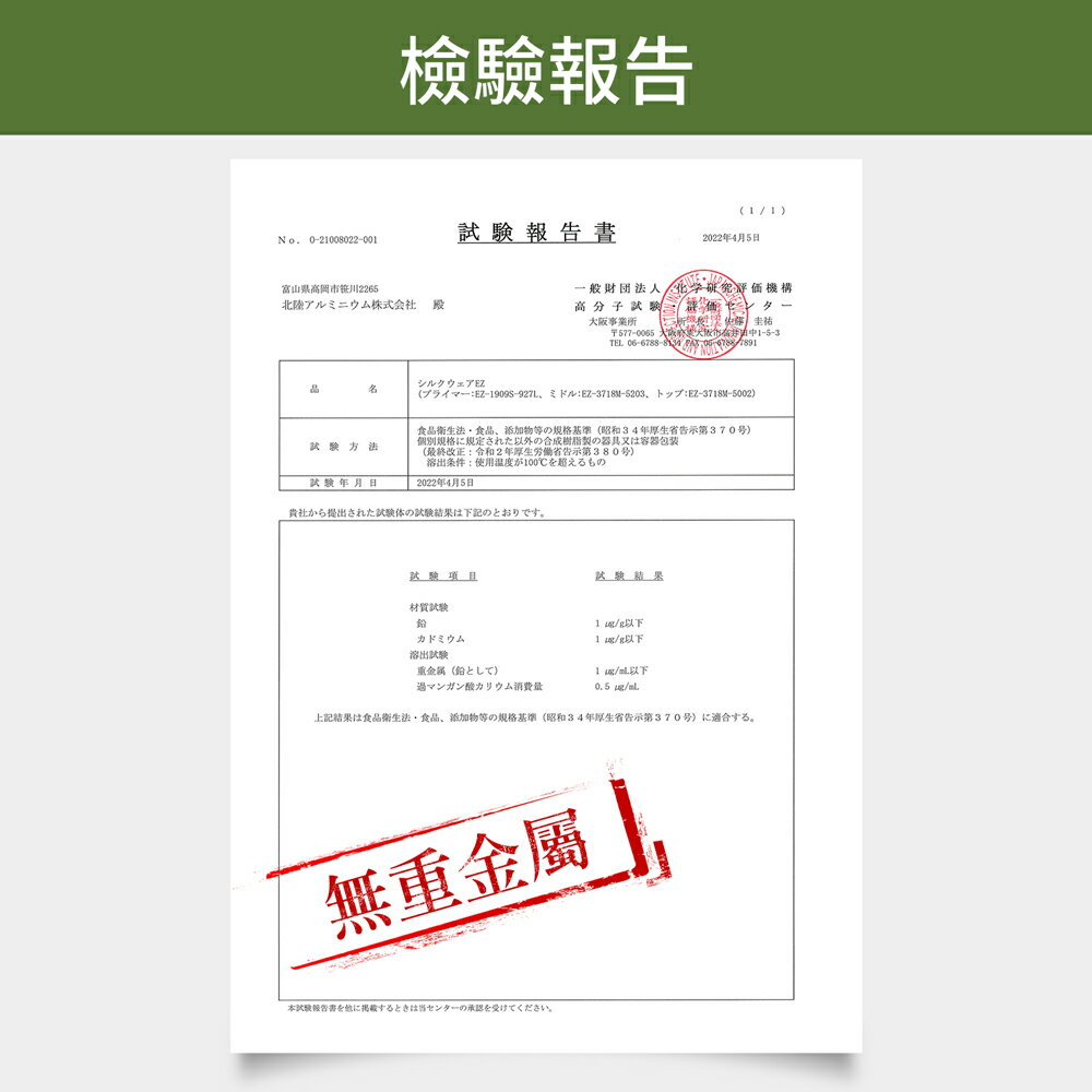 【日本北陸hokua】日本製Mystar輕量級不沾黑金鋼平底鍋 26cm可使用金屬鏟 6