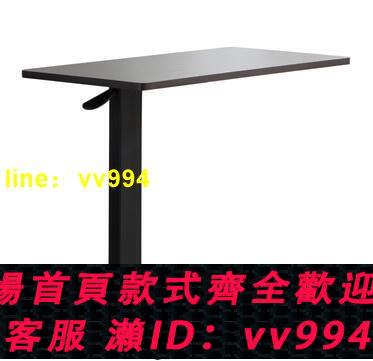 促銷價~升降可移動床邊桌沙發桌家用筆記本電腦桌臥室懶人升降桌簡約書桌