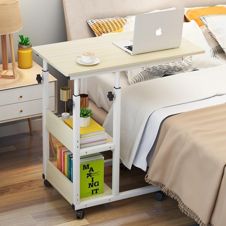 床上桌-電腦桌懶人沙發床邊桌台式家用簡約書桌簡易臥室床上用小桌子升降 樂樂百貨