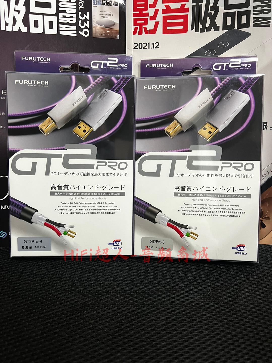 Furutech 古河 GT2 Pro 音訊解碼 USB 線 銀銅合金導體 低噪音 高解析 超低溫無磁處理【HiFi超人-音訊商城】
