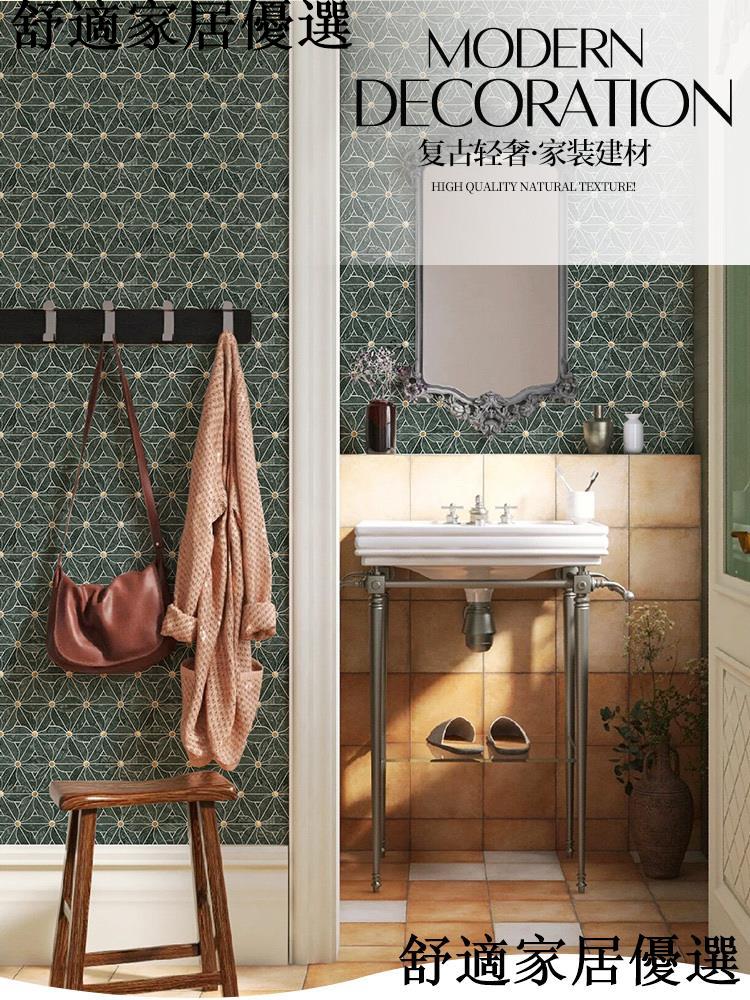 可開發票 量多可議價 輕奢天然石材大理石馬賽克拼花瓷磚衛生間背景墻浴室廚房餐廳地磚 7