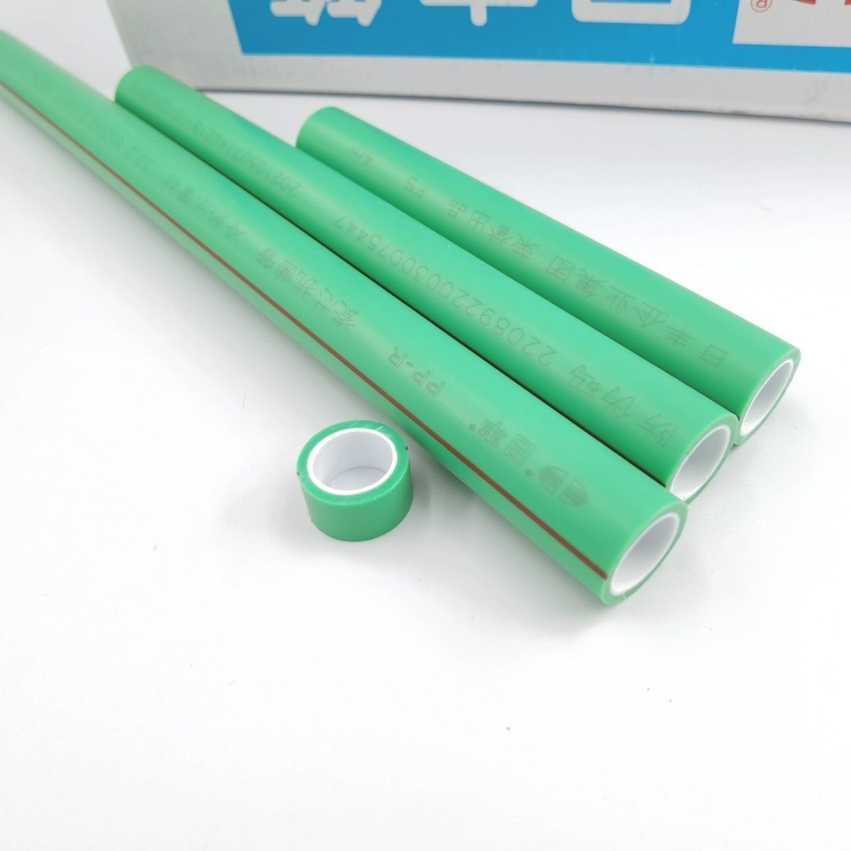 【台灣公司 超低價】正品佛山日豐4分6分加厚ppr水管冷熱水雙層雙色管熱熔大口徑管材 3