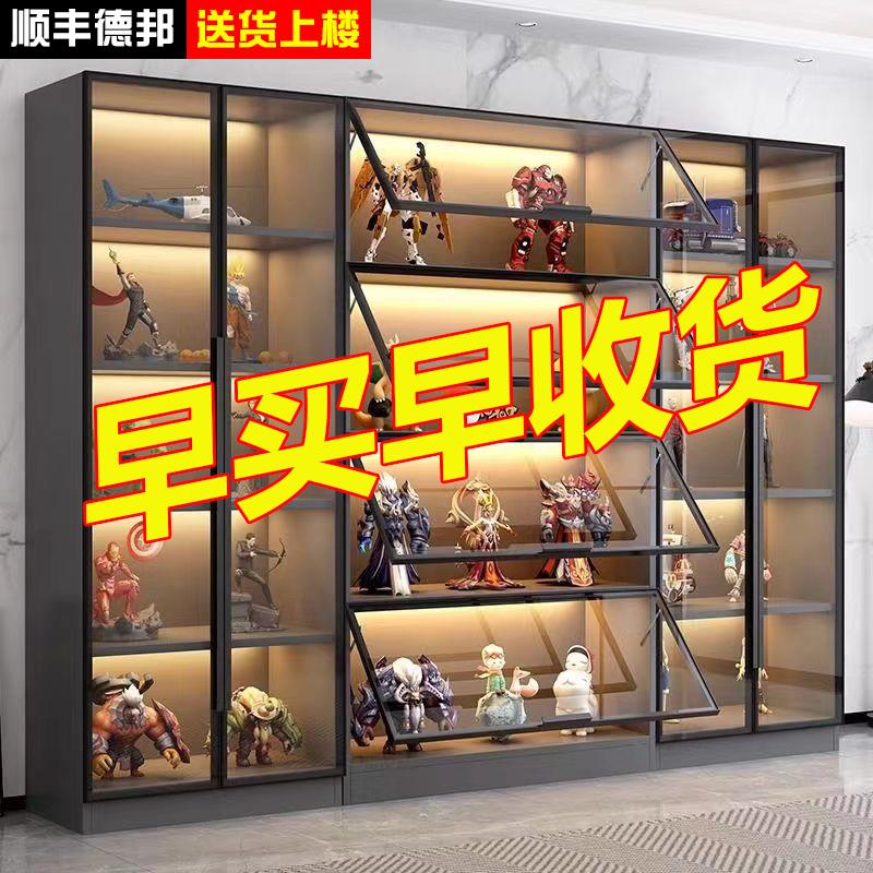 {公司貨 最低價}玻璃展示櫃產品陳列櫃玩具樂高收納家用模型手辦積木擺件櫃子書櫃