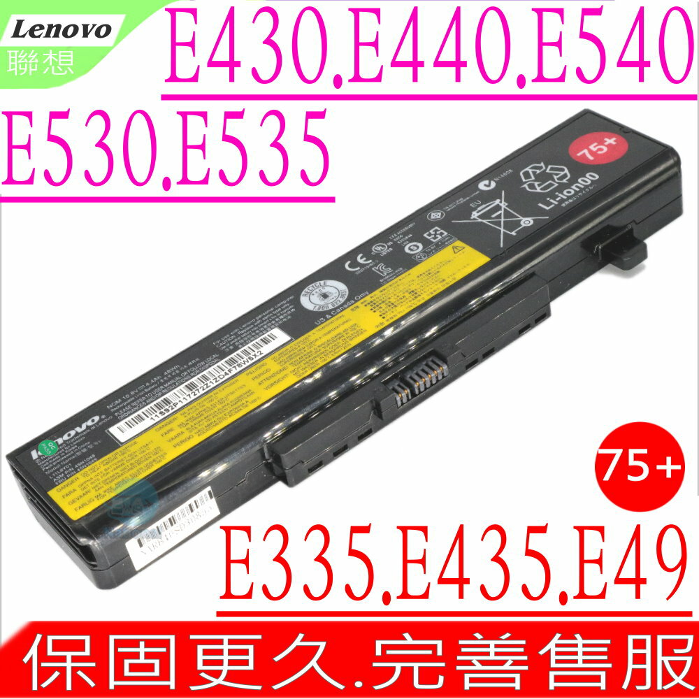 LENOVO E440C 電池 適用 聯想 E445C,E431C,E435C電池,E430C電池,E530,E49,K49,E49A,E49L,E49AL,45N1055
