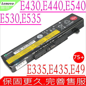 LENOVO E530C 電池 適用 聯想 E431,E431C,E530,E531C,E440,E445,E431,E435,E531,E430,E535,E430C