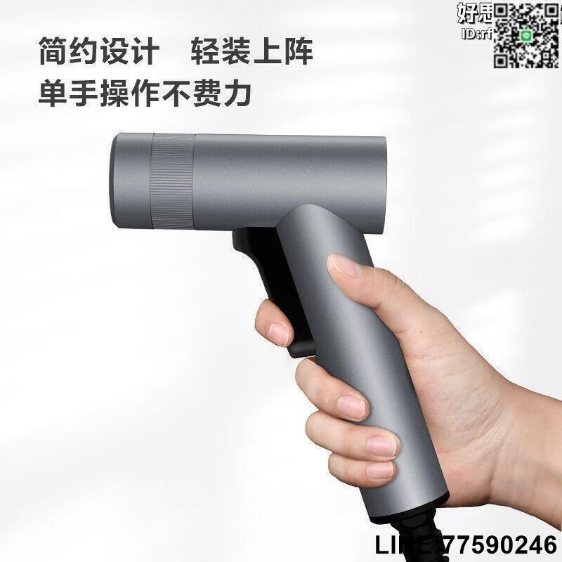 【快樂購】洗車水槍 高壓水槍 家用洗車水槍 伸縮水管洗車水槍 軟管洗車水槍 自來水噴頭 衝洗噴槍 增壓洗車水槍 加壓水槍