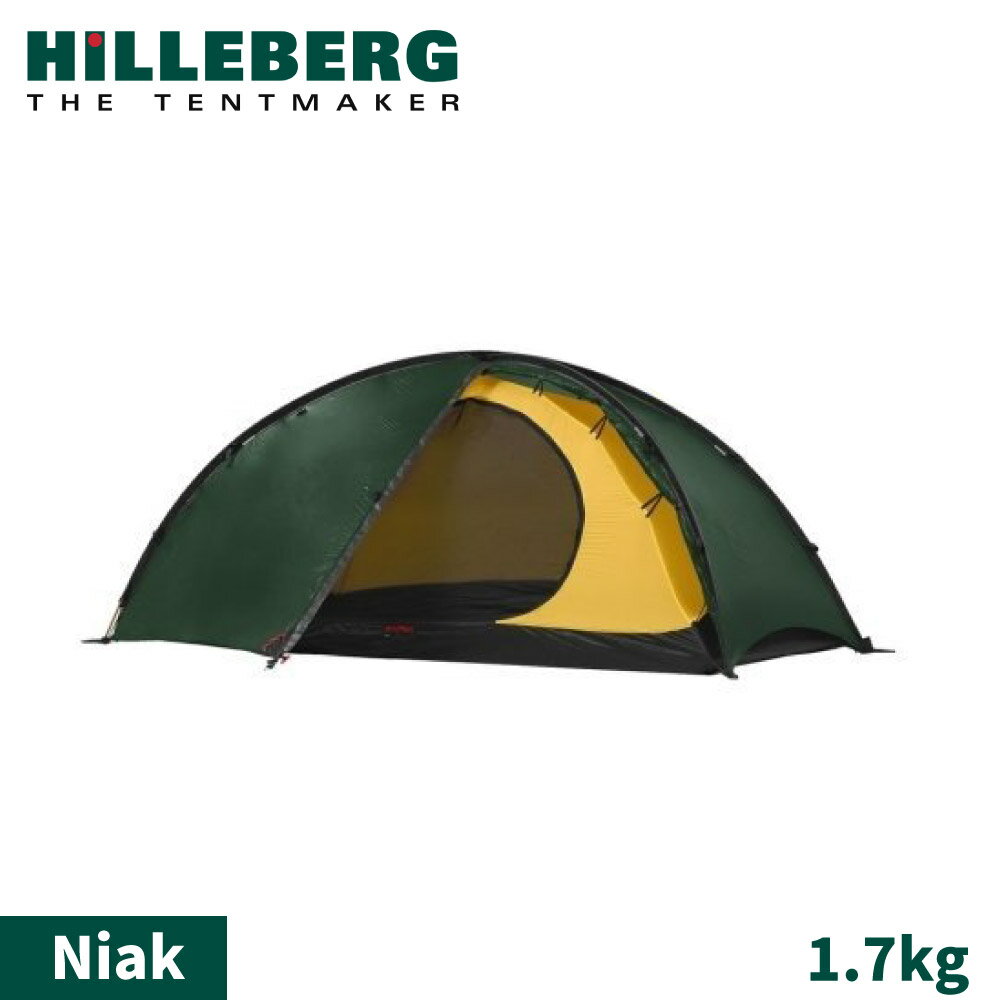 【HILLEBERG 瑞典 黃標 Niak 尼亞客 輕量二人帳篷《綠1.7kg》】018011登山/露帳