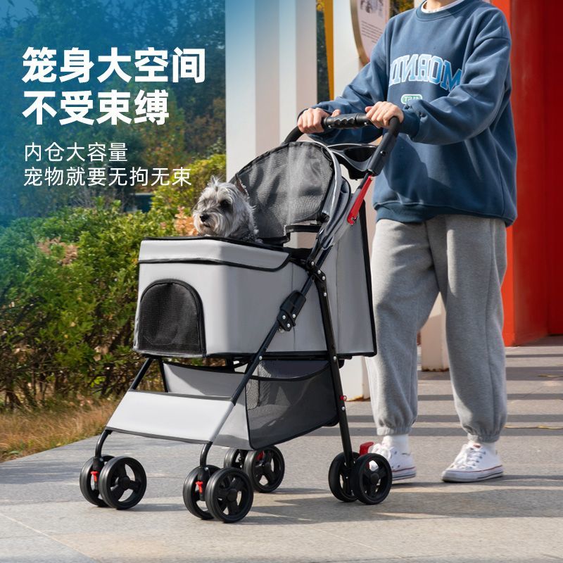 寵物推車狗狗推車可折疊寵物手推車易安裝便捷可分餐盤狗車手推車 pd6181